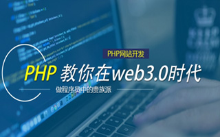 柳州 mongo排序sort,php如何按顺序排列数组？